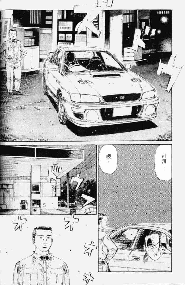 第26卷