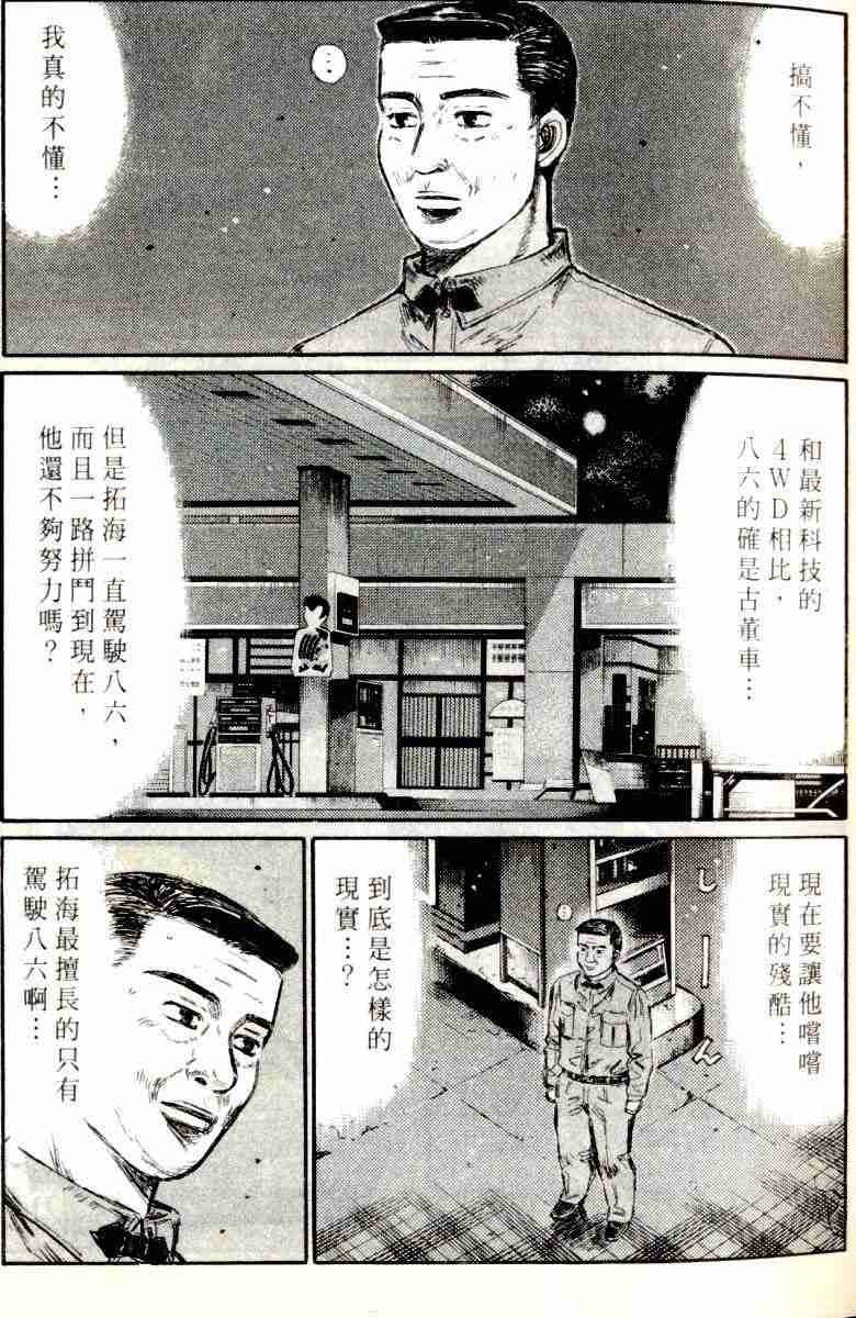 第26卷