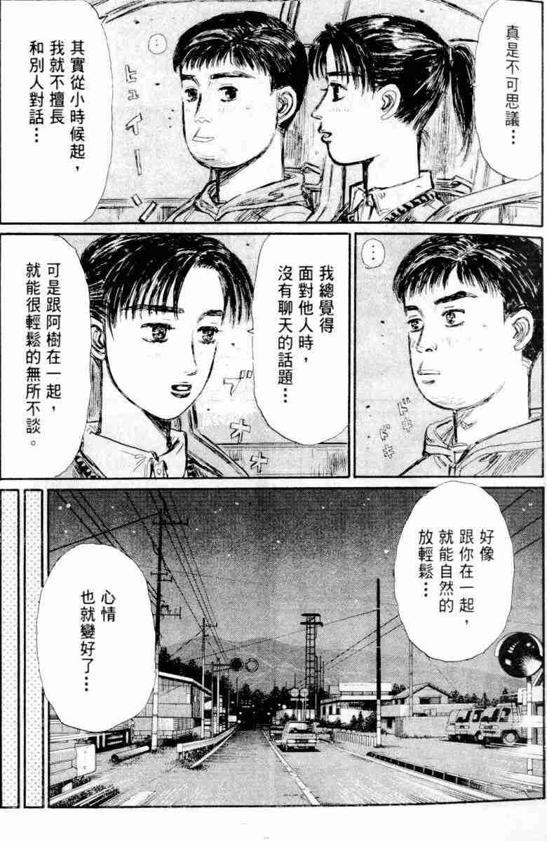 第26卷