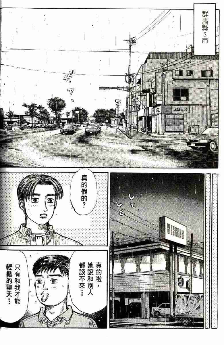 第26卷