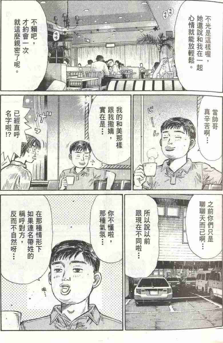 第26卷