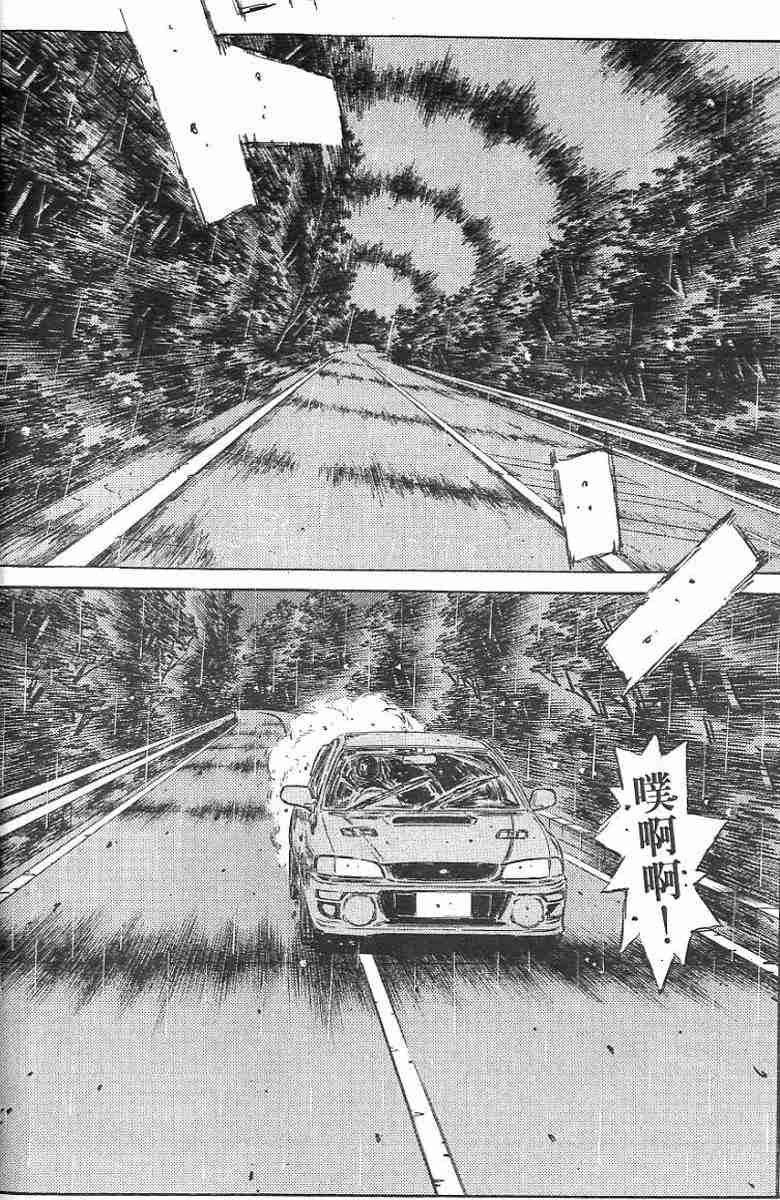 第26卷