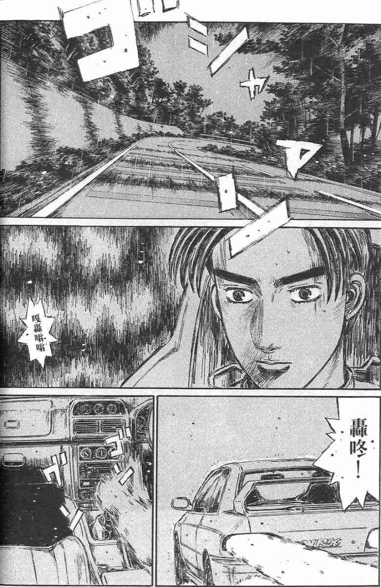 第26卷