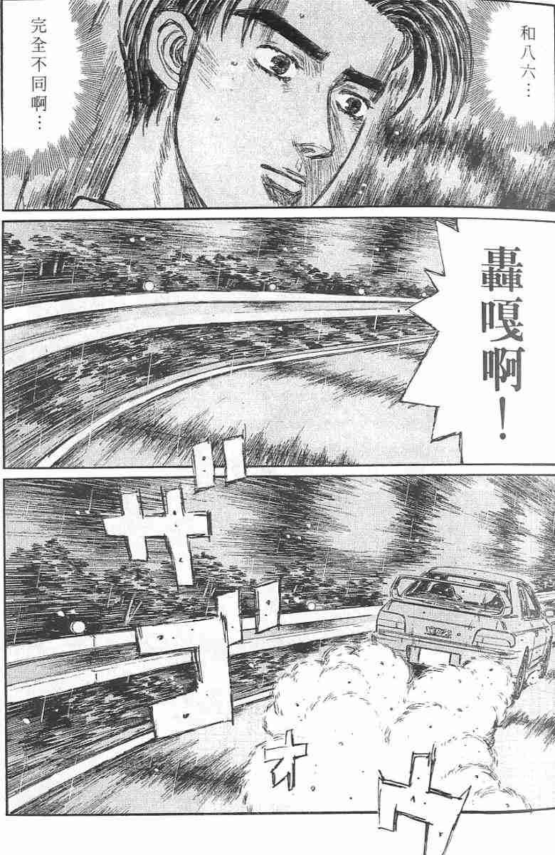 第26卷