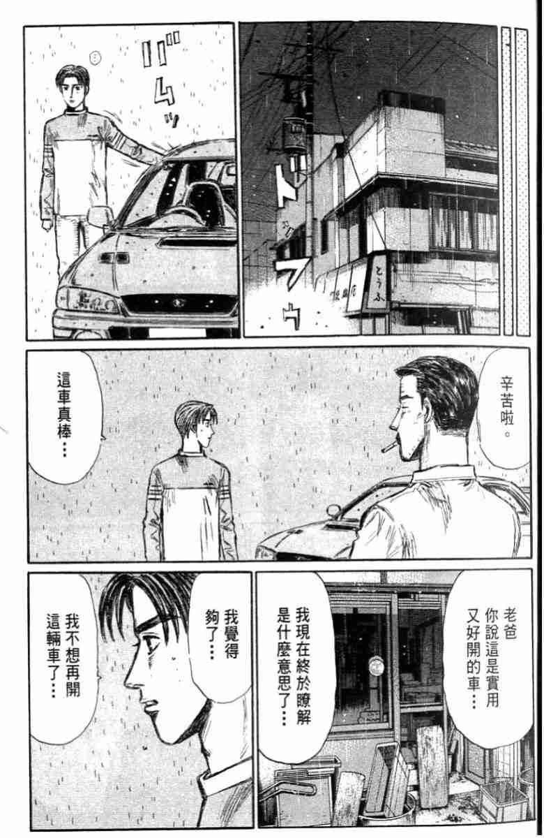 第26卷