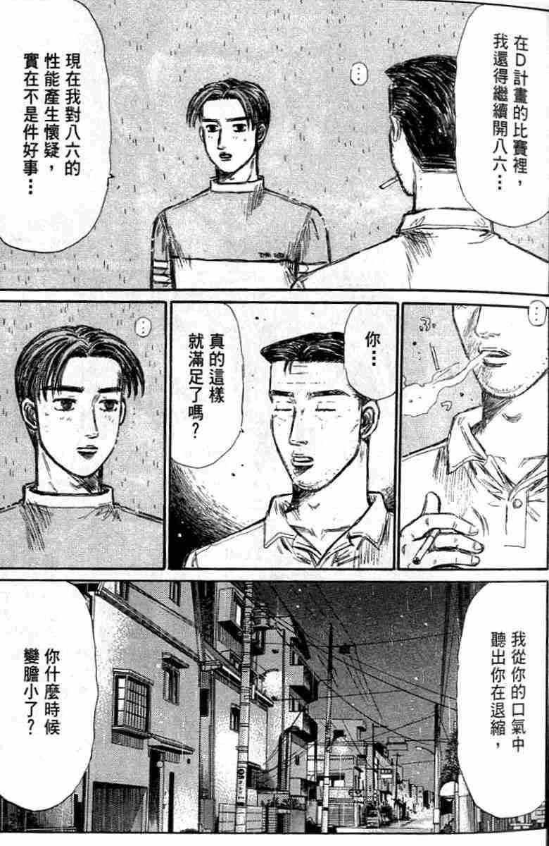 第26卷
