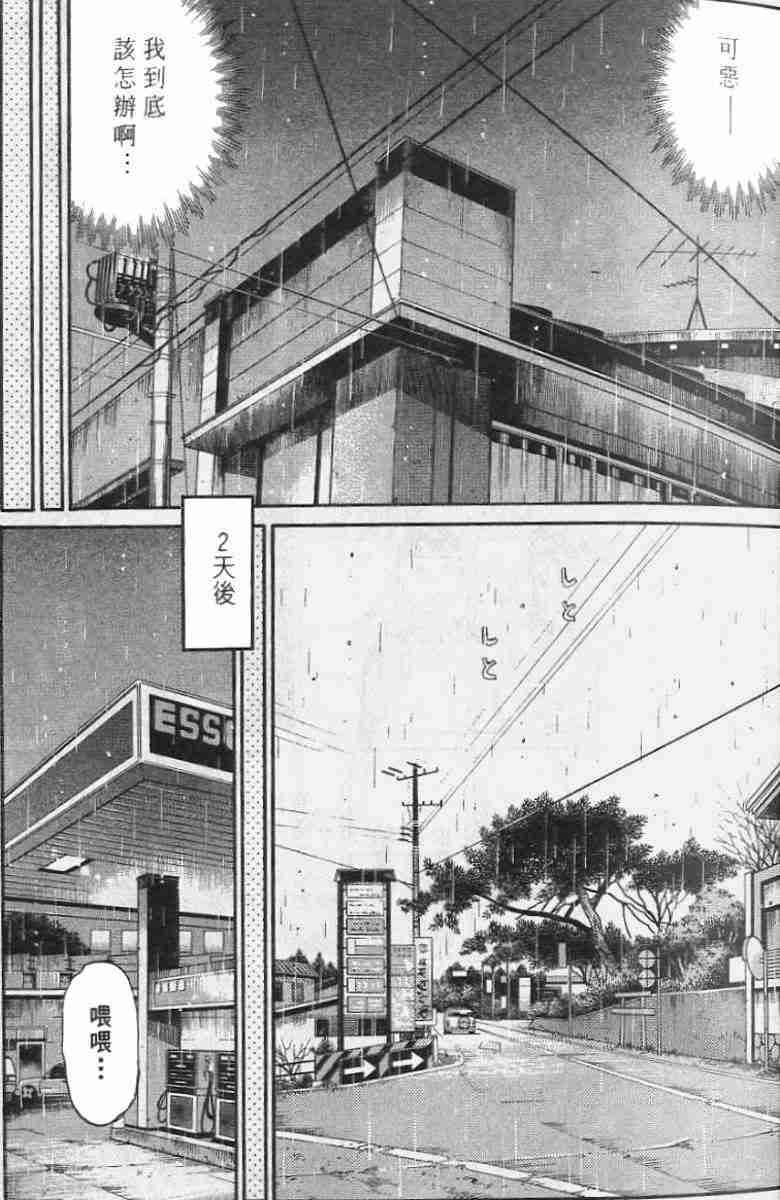 第26卷