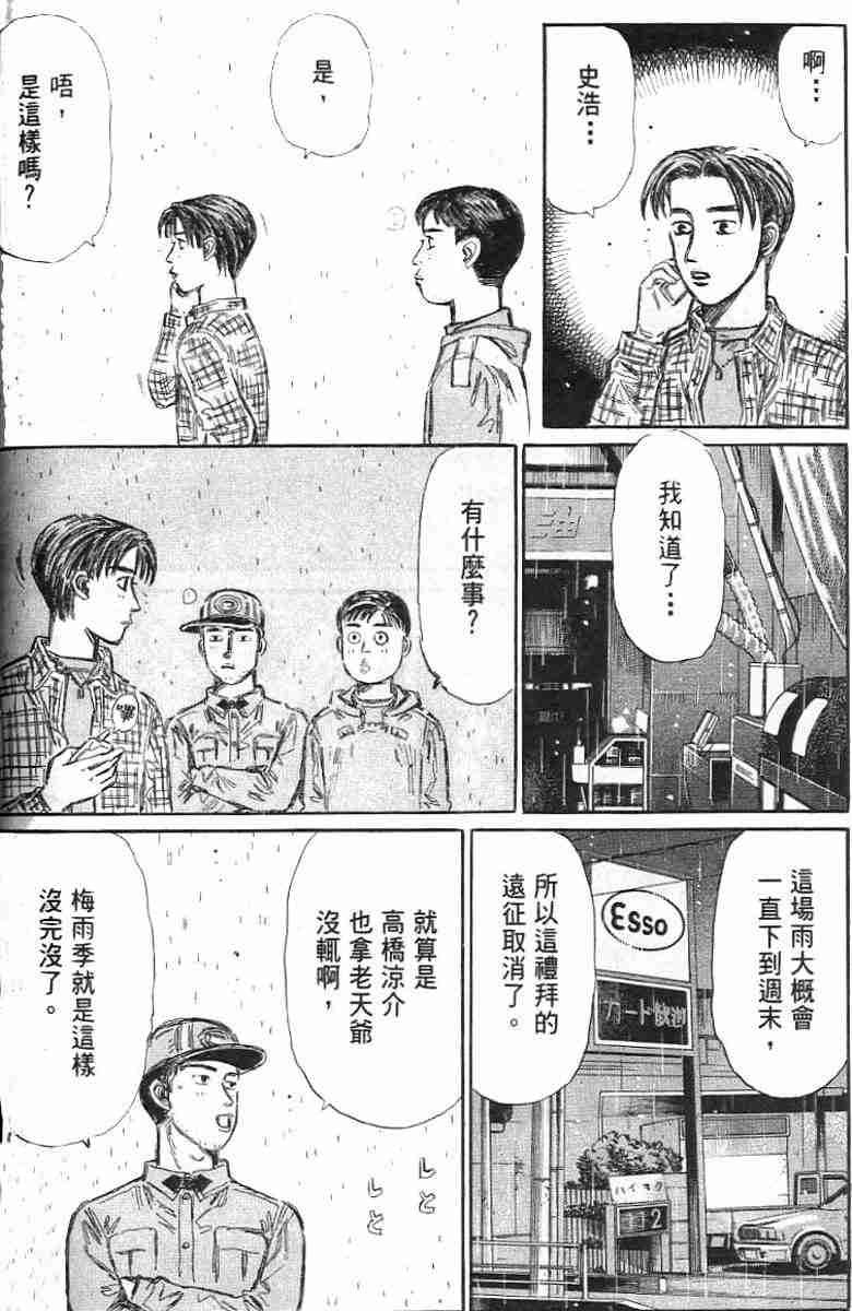 第26卷