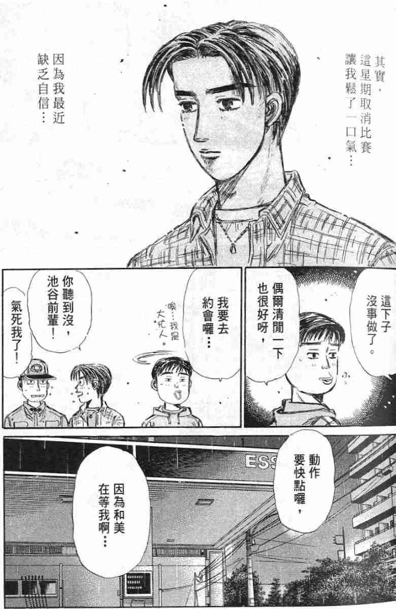 第26卷