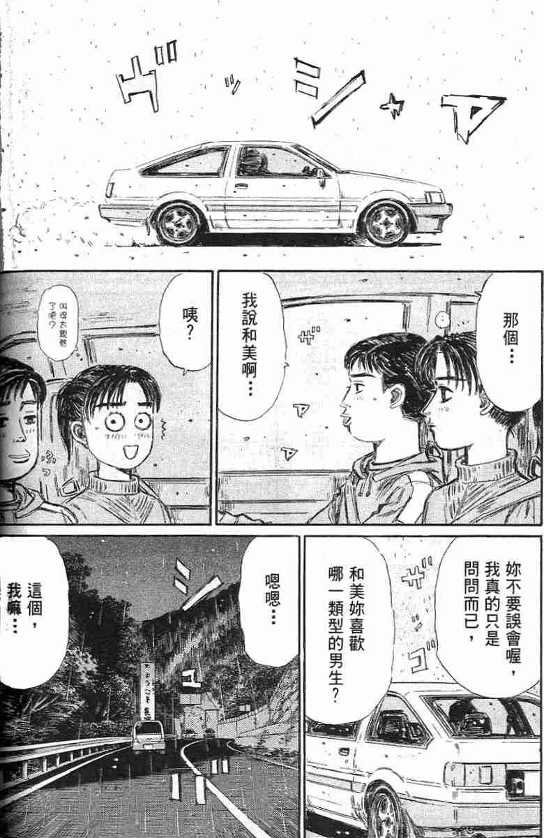 第26卷