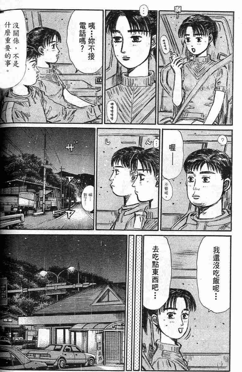 第26卷