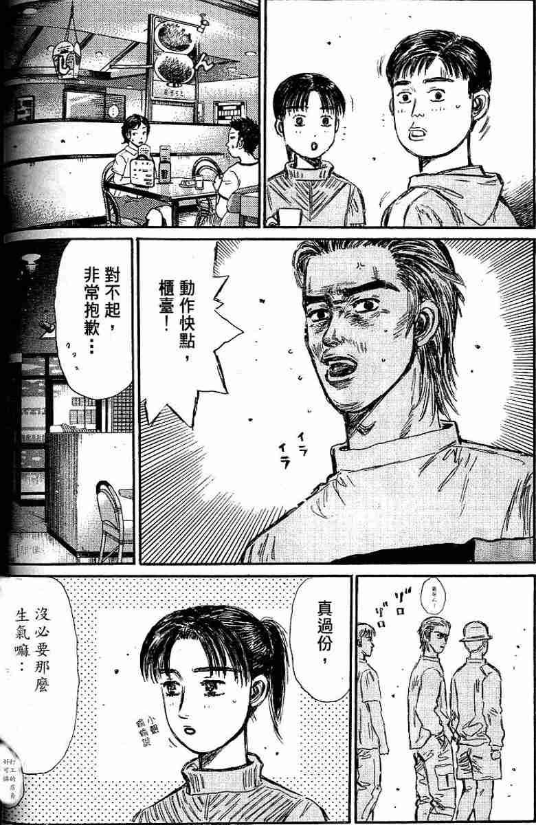 第26卷