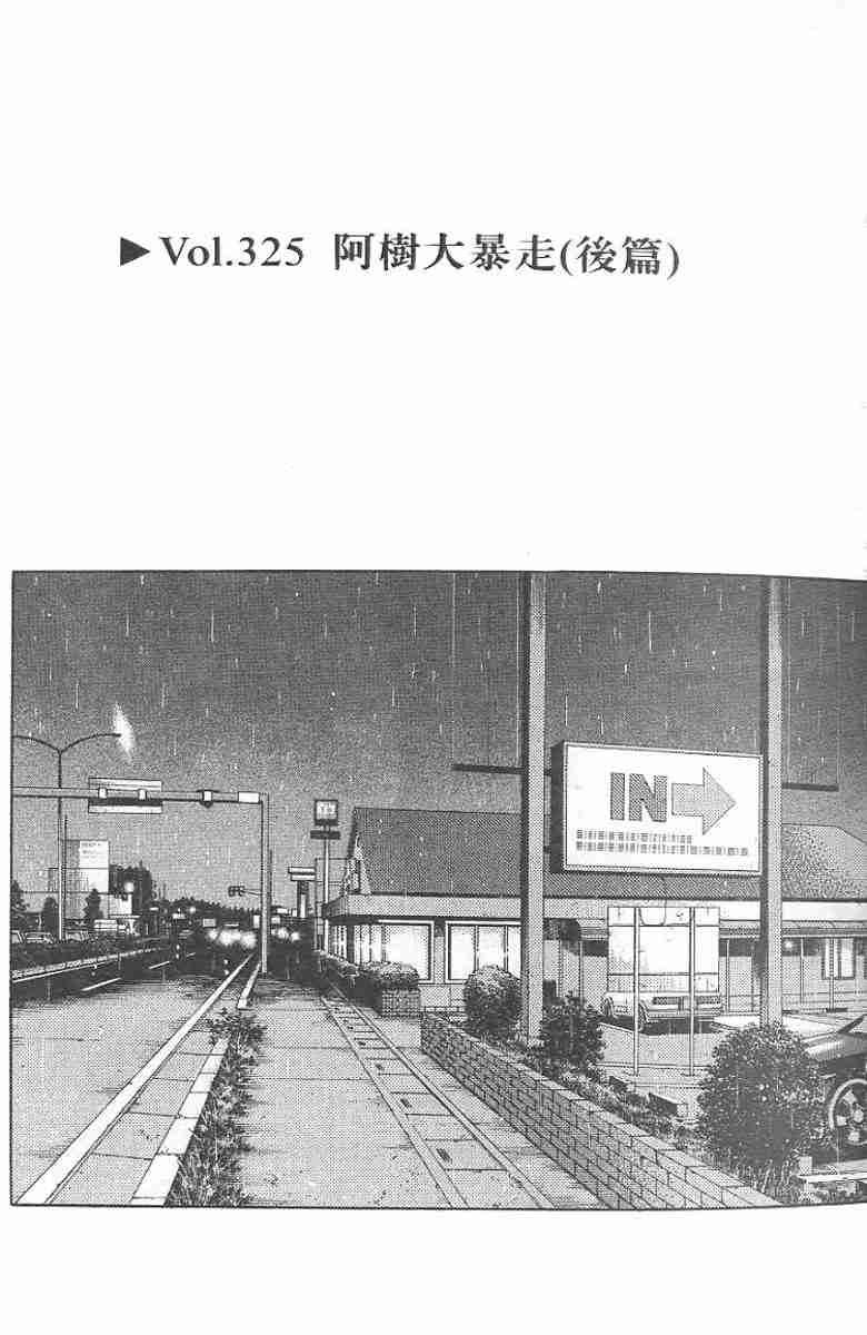 第26卷