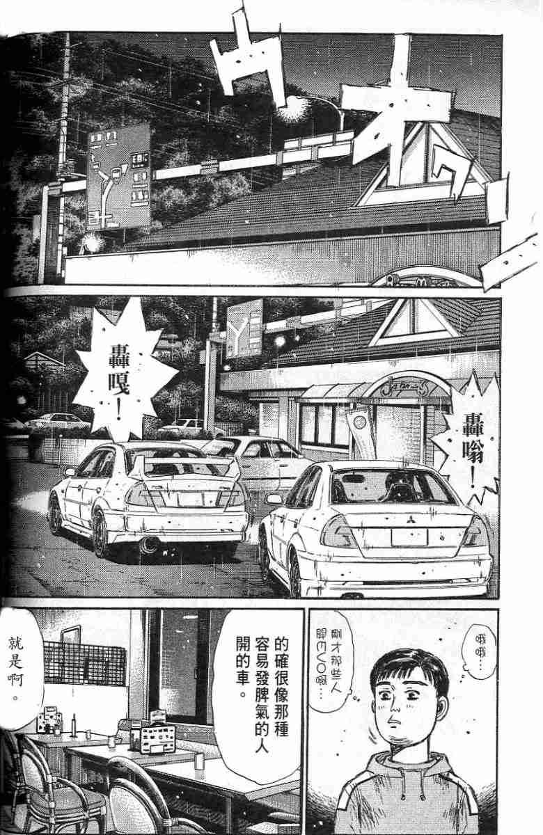 第26卷