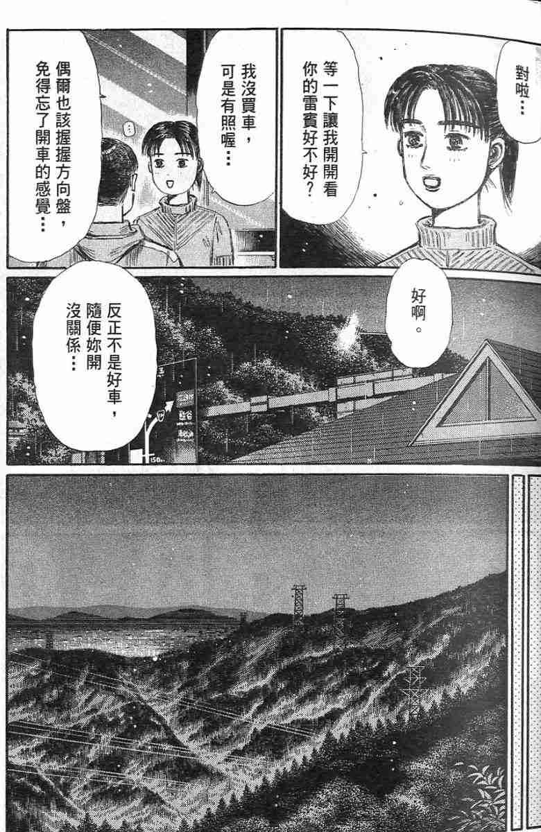 第26卷