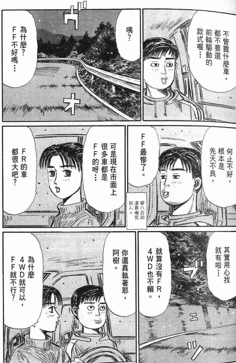 第26卷