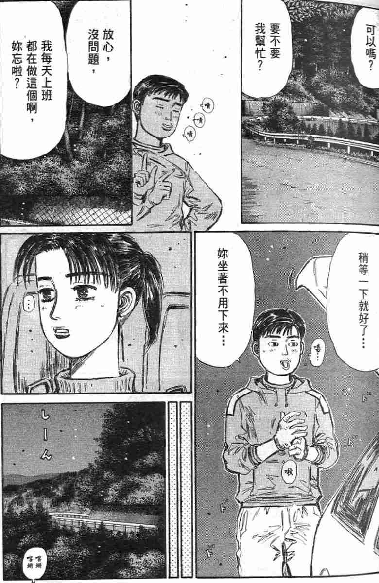 第26卷