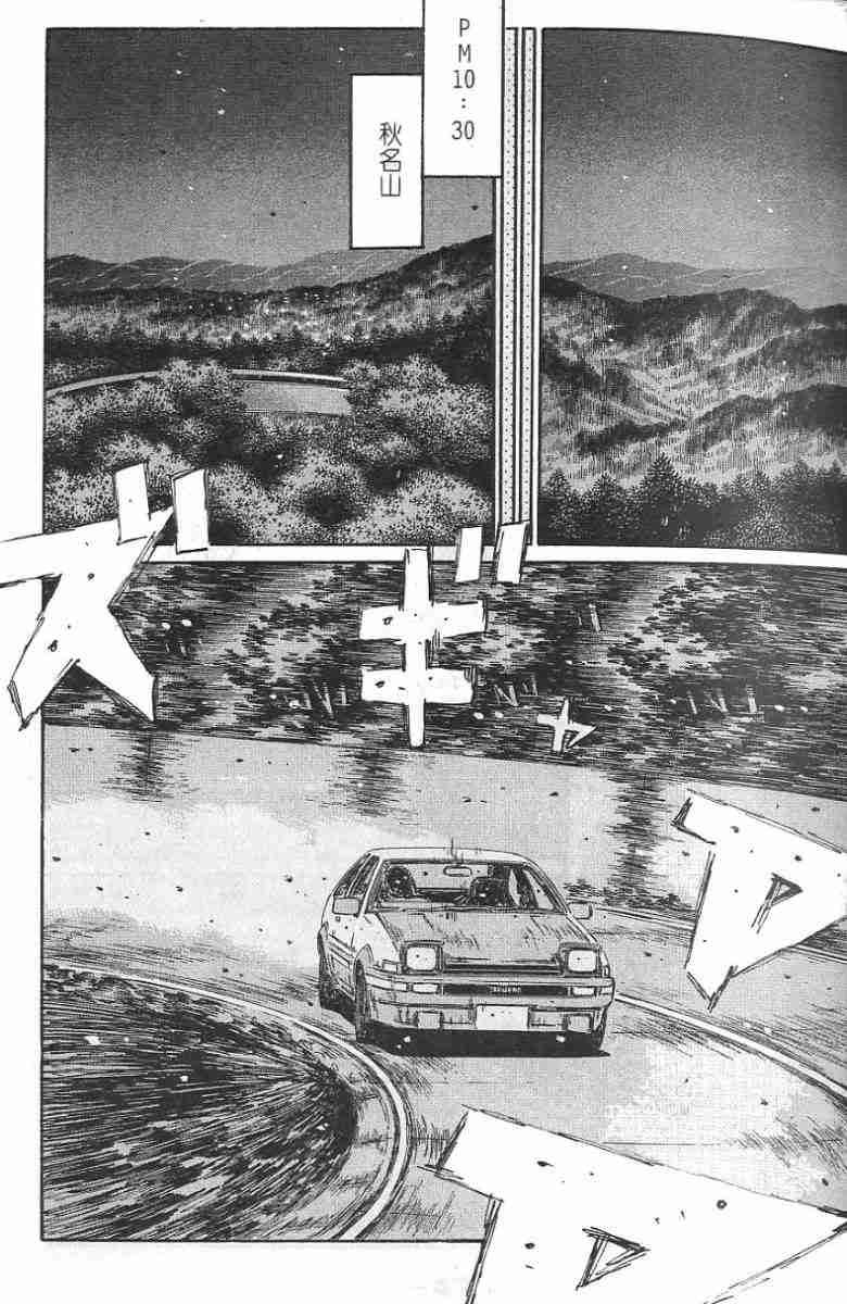 第26卷