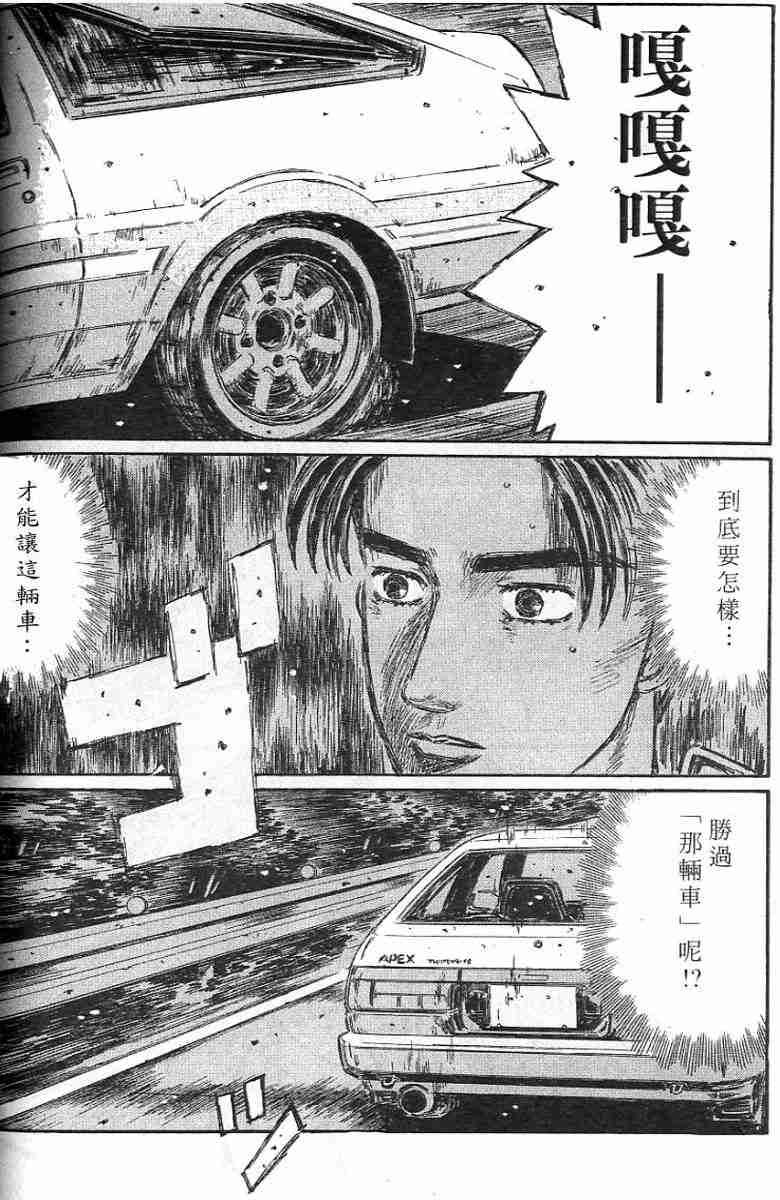 第26卷