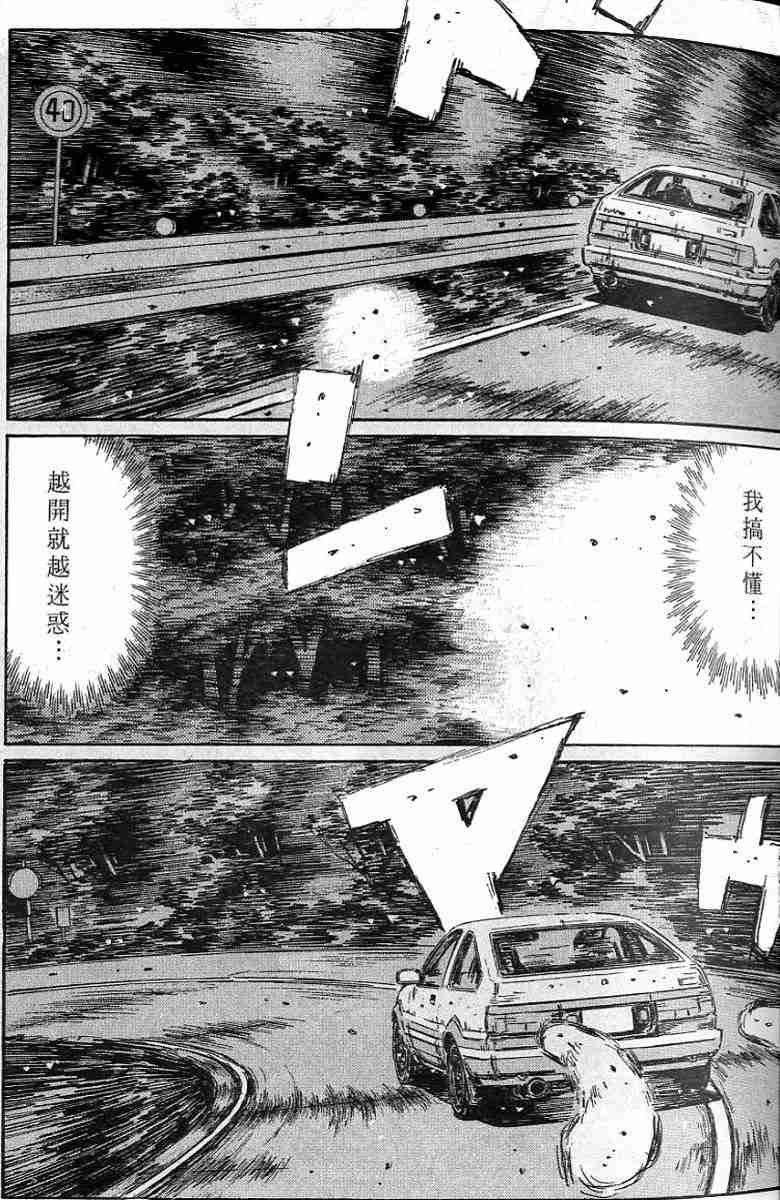 第26卷