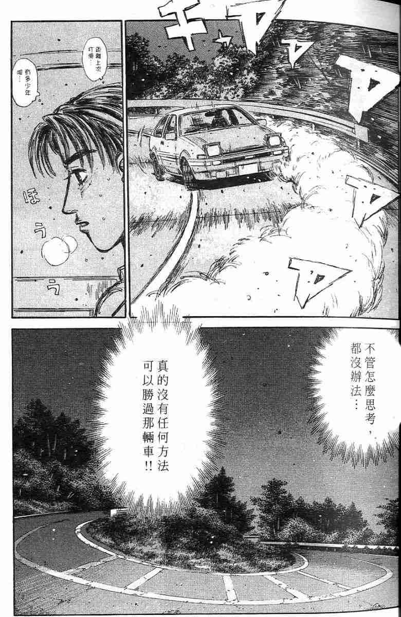 第26卷
