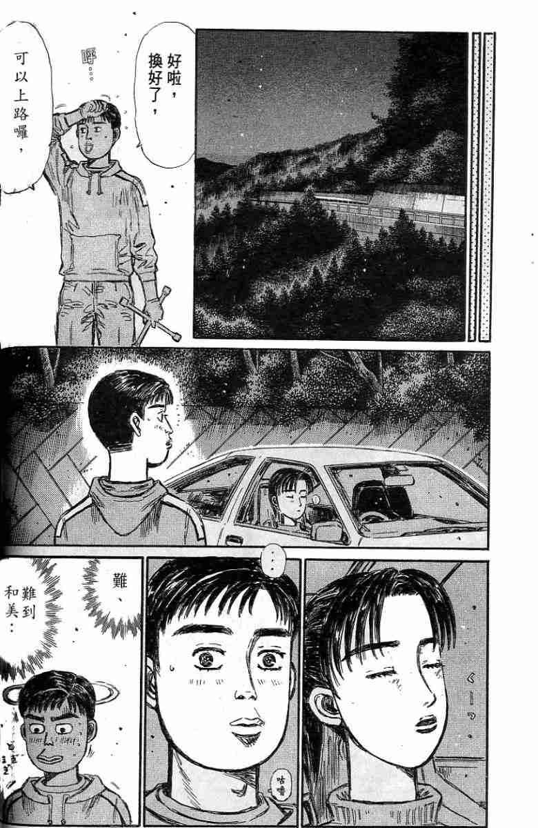第26卷