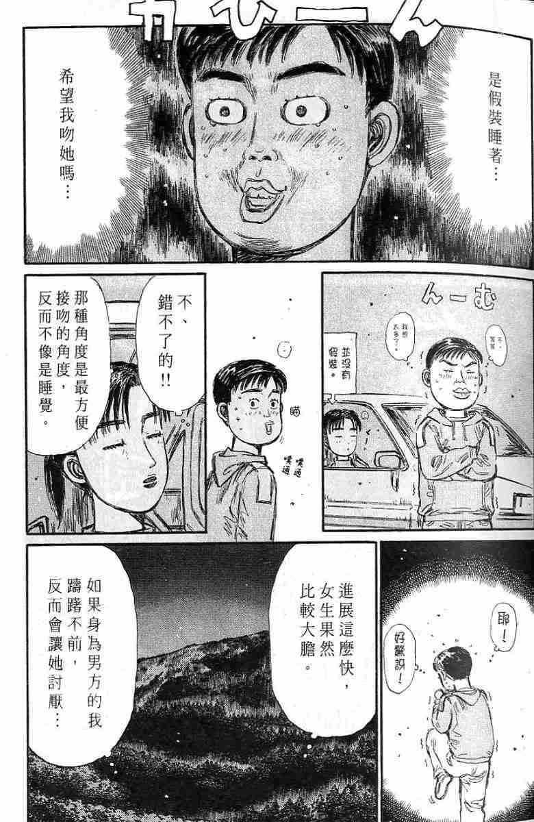 第26卷