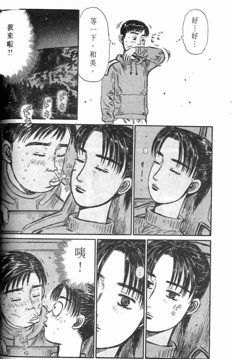 第26卷