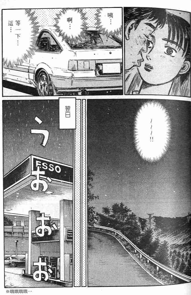 第26卷