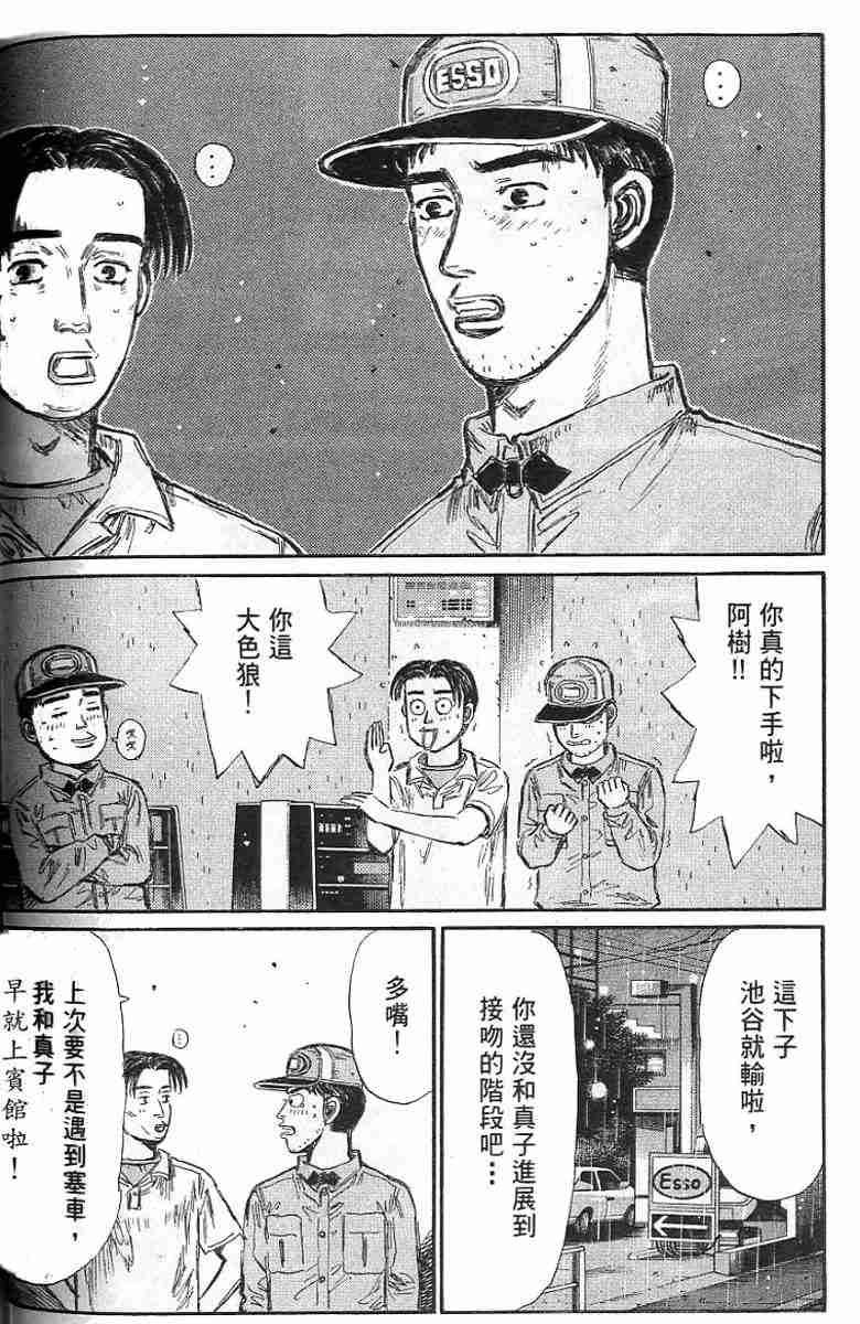 第26卷