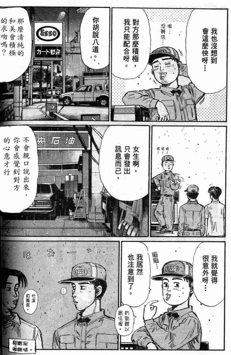 第26卷