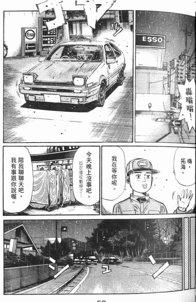 第26卷