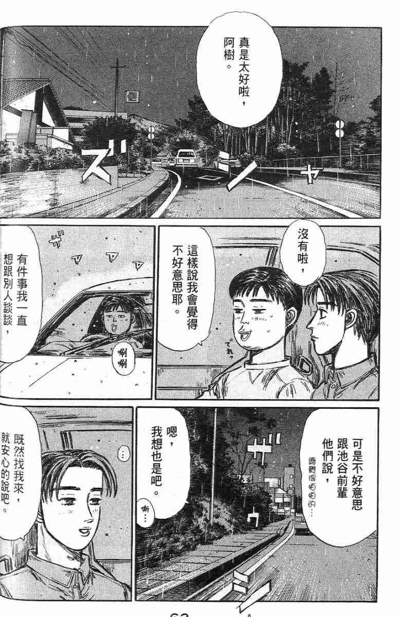 第26卷