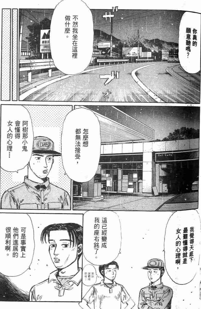第26卷