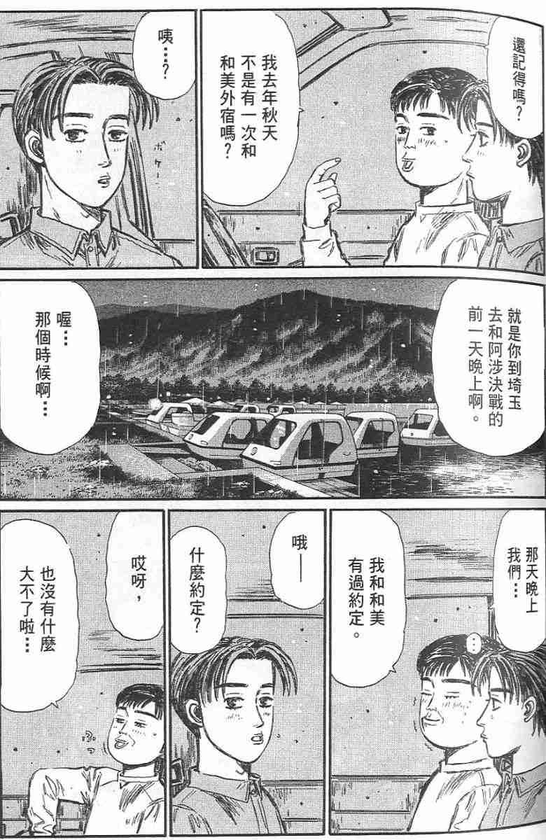 第26卷