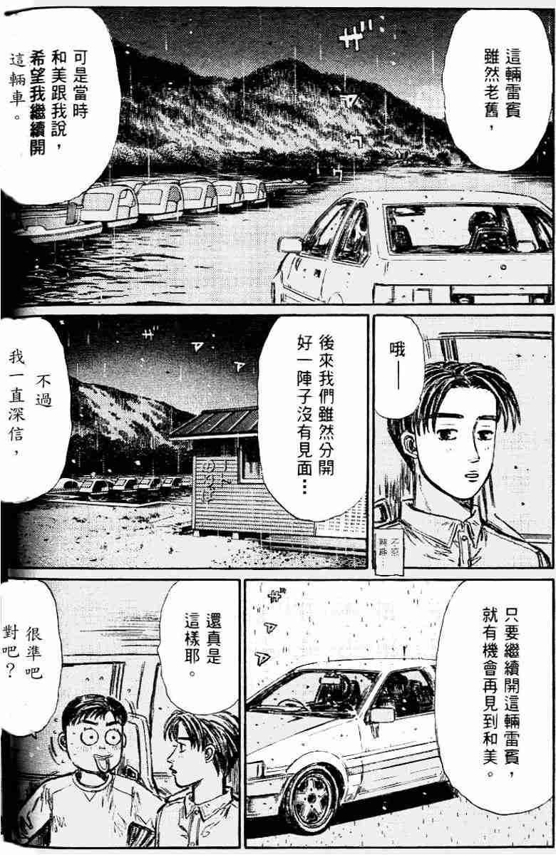 第26卷