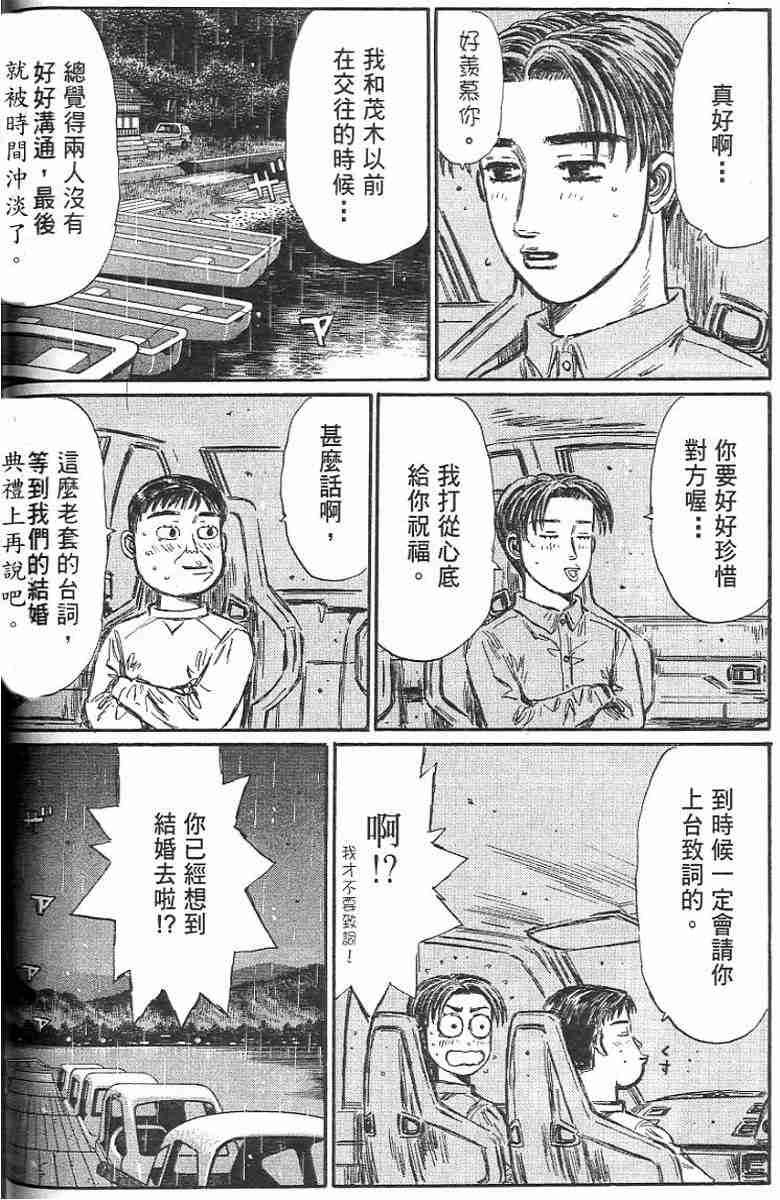第26卷