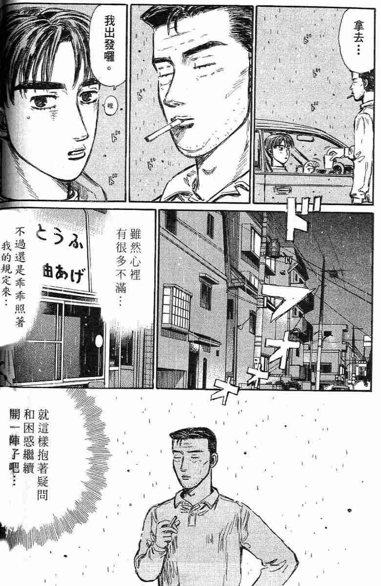 第26卷