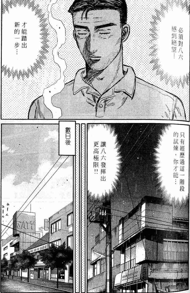 第26卷
