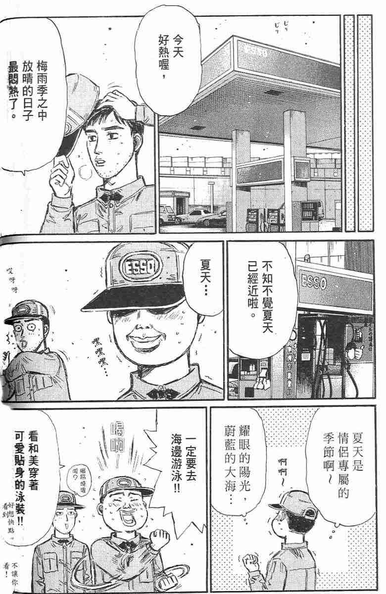 第26卷