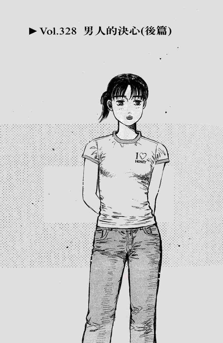 第26卷