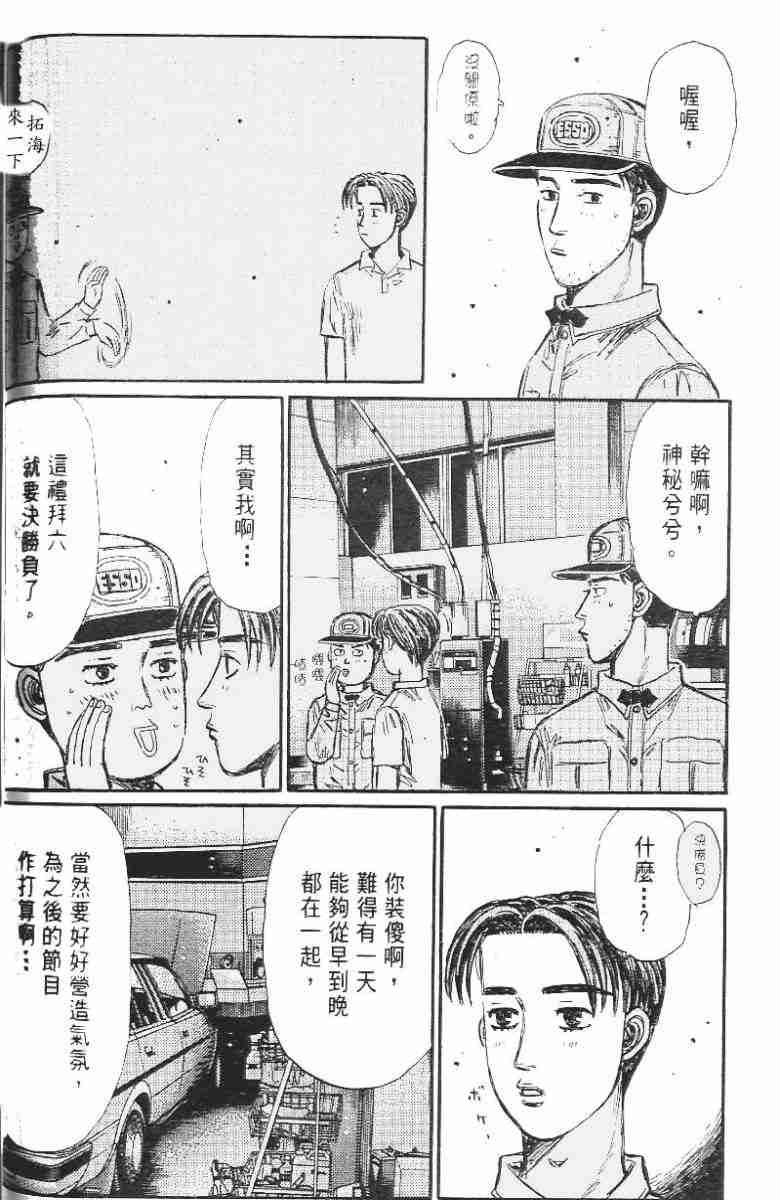 第26卷