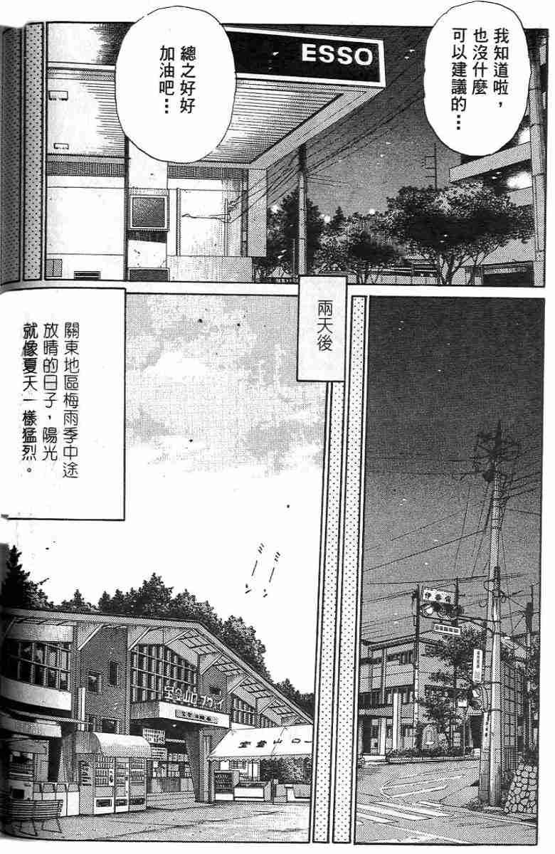 第26卷