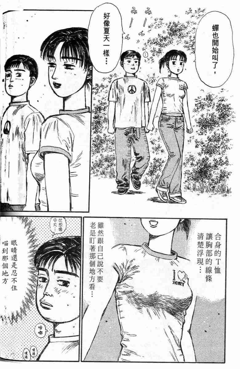 第26卷