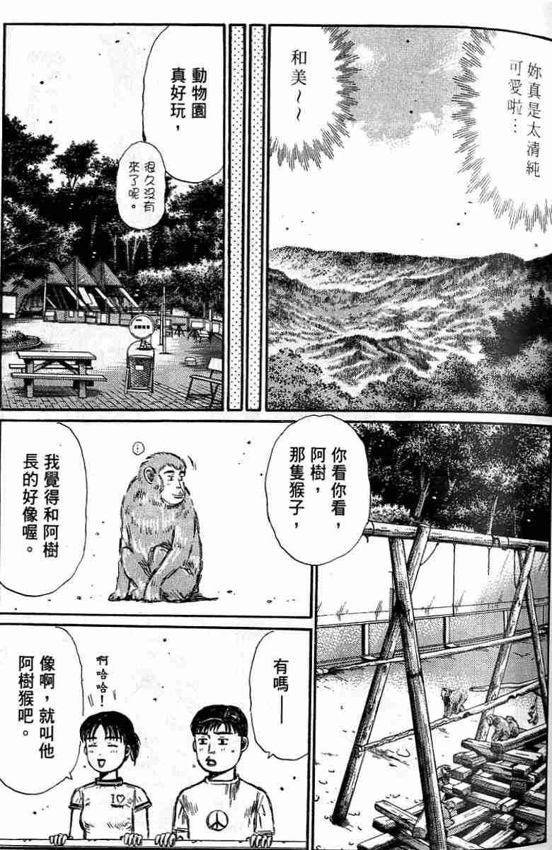 第26卷