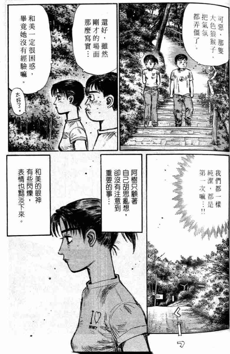 第26卷