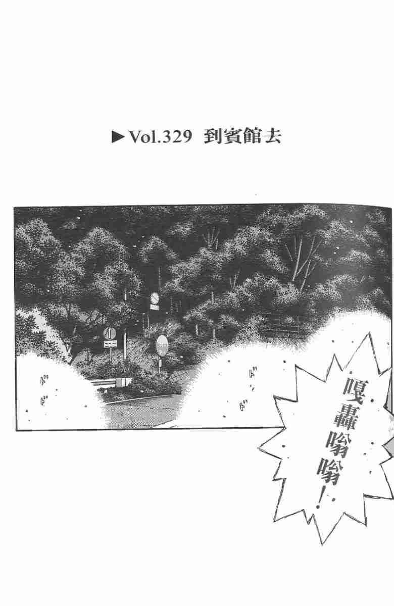 第26卷