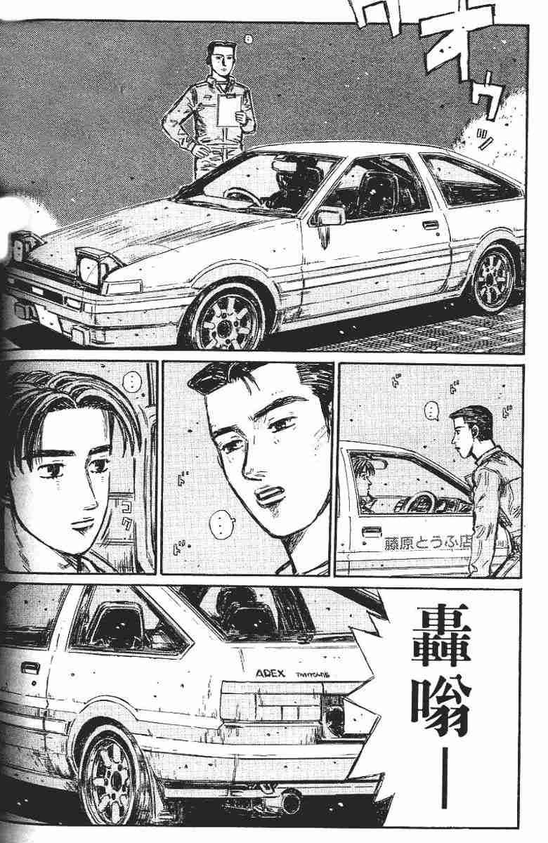 第26卷