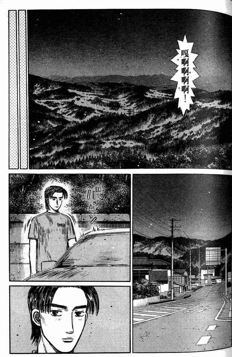 第26卷