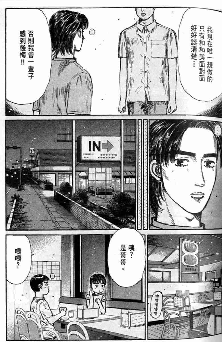 第26卷